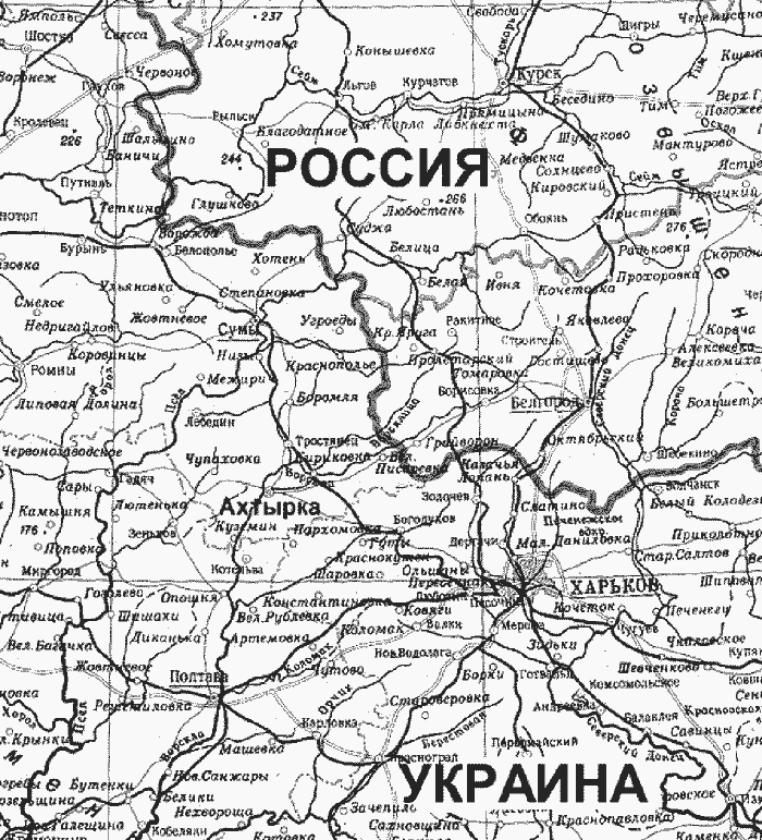 Сума город на карте. Сумская область на карте Украины. Ахтырка Сумская область на карте Украины. Ахтырка Сумская область карта. Карта Украины Ахтырка на карте.