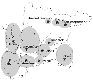 Зоны влияния крупнейших городов Урала и Западной Сибири