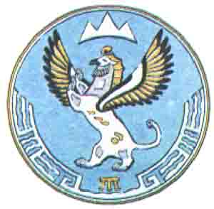 Герб Республики Алтай