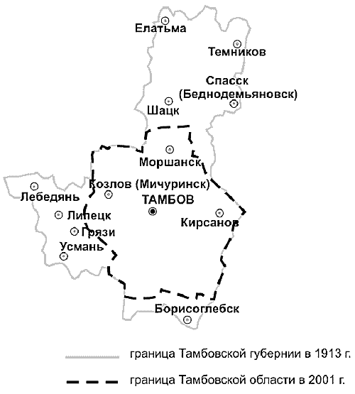 Совмещенные контуры Тамбовской губернии и Тамбовской области в окружении соседних единиц АТД