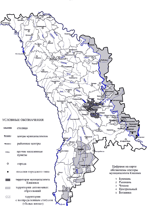 Карта молдовы контурная