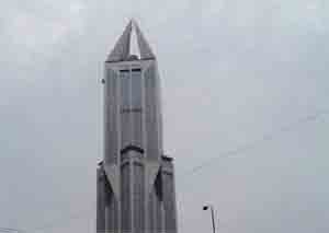 Здание в шанхайском деловом центре