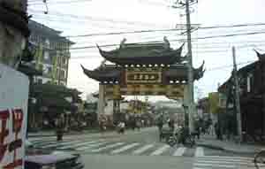 В старом Шанхае