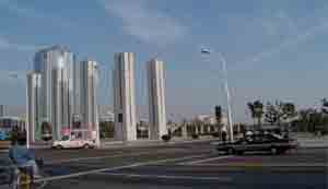 Вид на город от Центрального парка