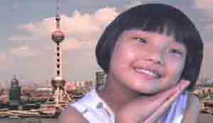 Шанхайская девочка