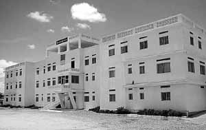 Госпиталь в г. Харгейса