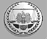 Герб Сомалиленда