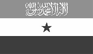 Флаг Сомалиленда