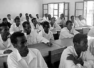 Высшая школа в г. Бербера