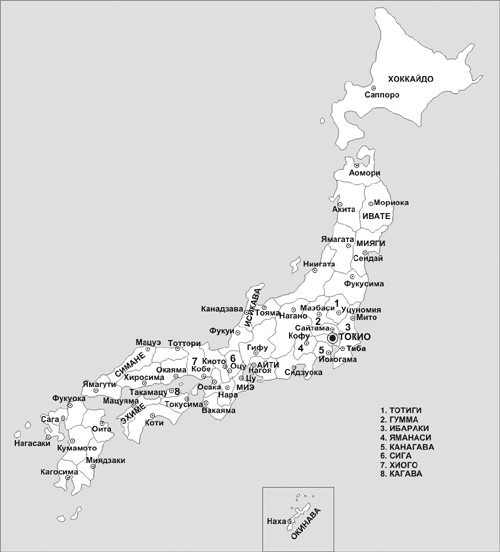Схема по японии