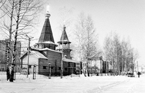 Церковь Стефана Великопермского