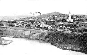 Нижний Тагил. Вид с Выи (где находился Выйский медеплавильный завод) на Лисью гору