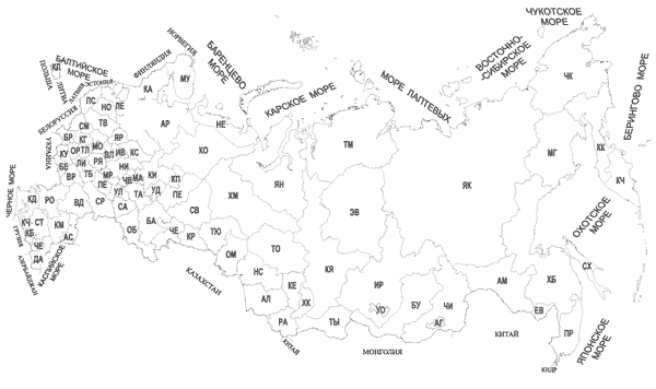 Контурная карта рф административная