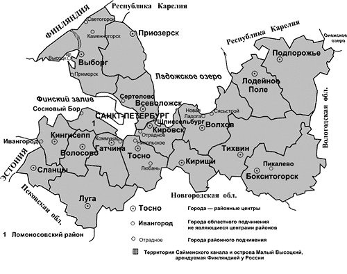 Карта ленинградская область граница