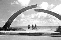 Монумент «Разорванное кольцо», входящий в «Зеленый пояс Славы»