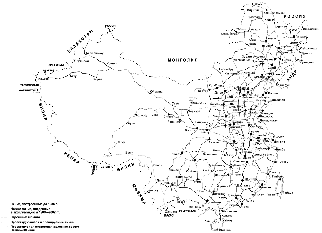 Карта дорог китая