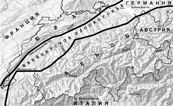 Географические районы Швейцарии