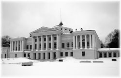 Останкинский дворец в Москве