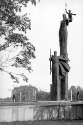 Пенза. Мемориал воинской и трудовой славы пензенцев