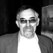 Л.В. СМИРНЯГИН