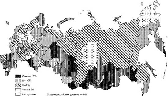 Рис. 1. Уровень безработицы по регионам России, %, 2002 г.