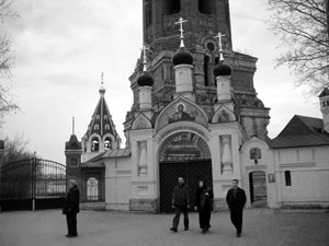 Святые ворота Иоанно-Богословского монастыря