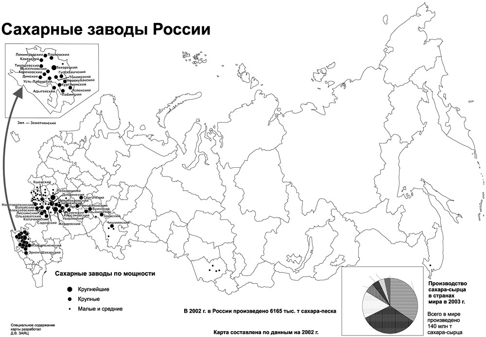 Карта россии сахарная свекла