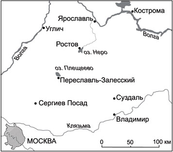 Рис. 3. Золотое кольцо России