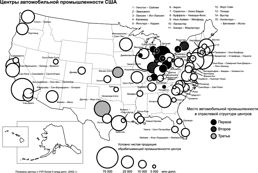 Карта добывающей промышленности