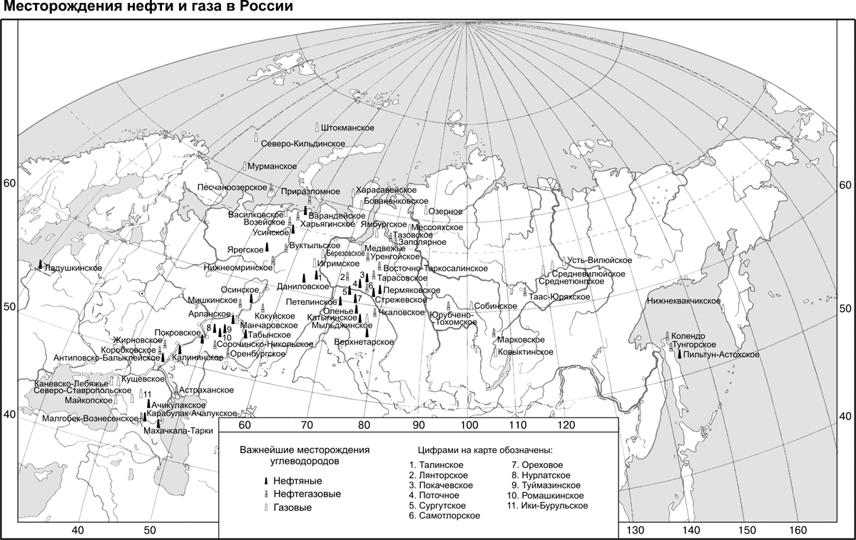 Карта газа россии