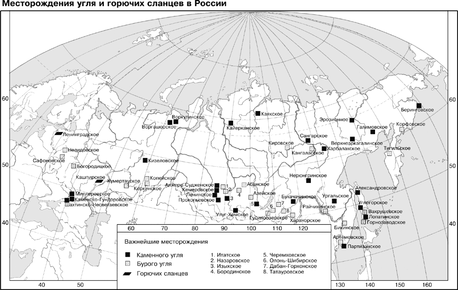 Карта угольной промышленности россии