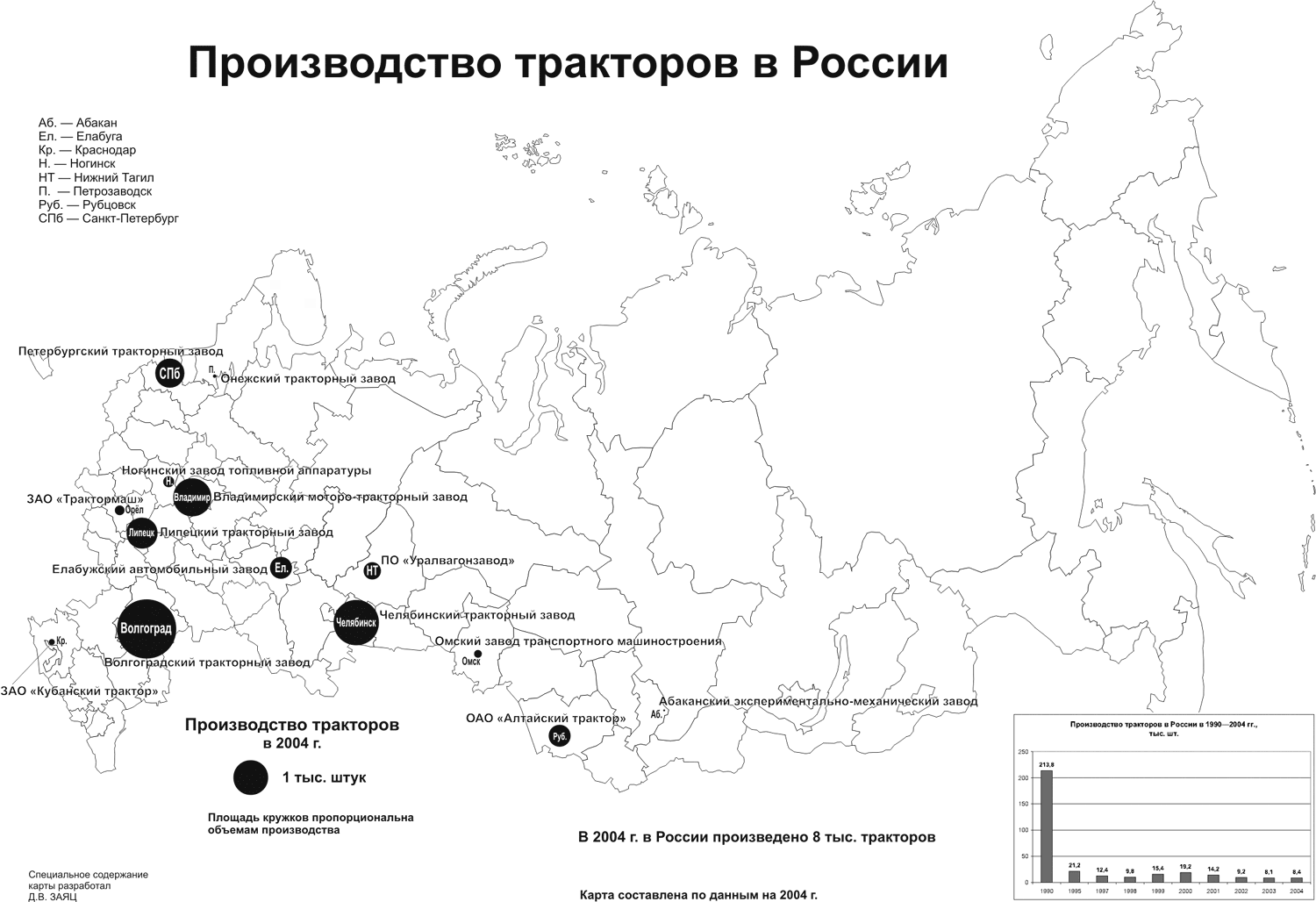 Карта промышленности спб