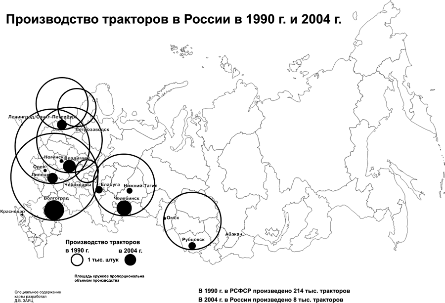 Карта автомобильная промышленность россии