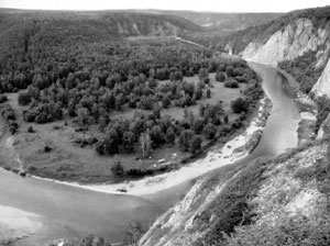 Горная Башкирия. Три брата