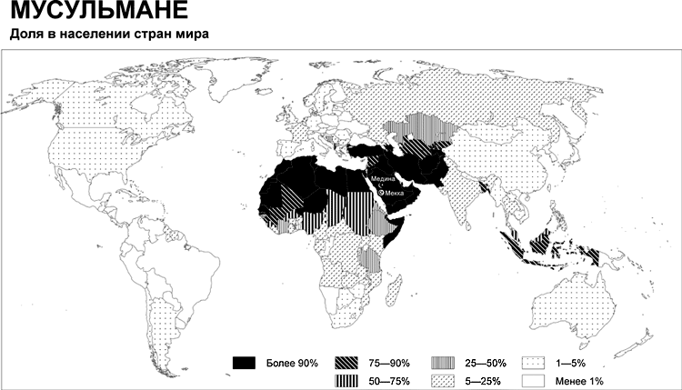 Ислам в мире карта
