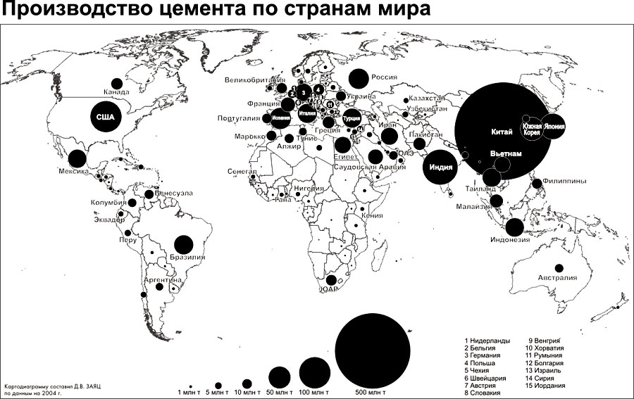 Карта мировой хим промышленности