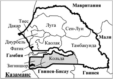 Административно-территориальное деление Сенегала и место региона Казаманс
