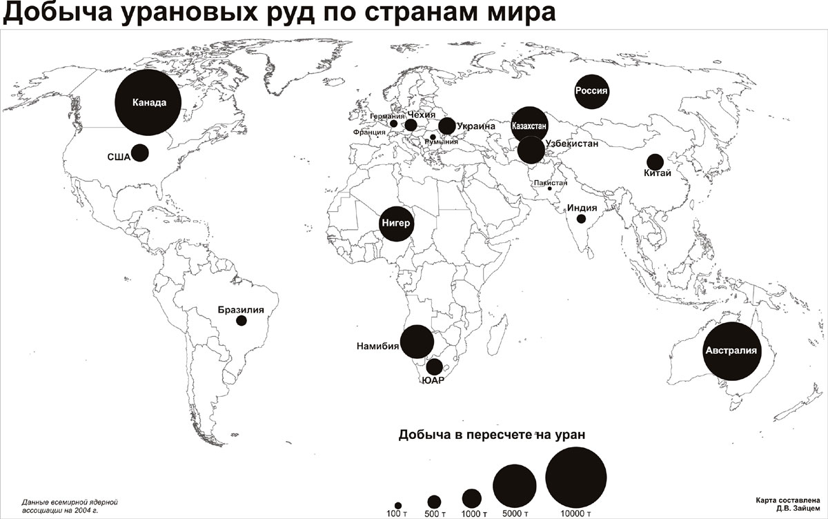 Уран на украине карта