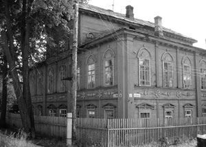 Дом Ивана Пономарёва на ул. Ленина. 2005. Фото В. Калуцкова