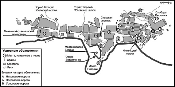 Картосхема исторической части Лальска