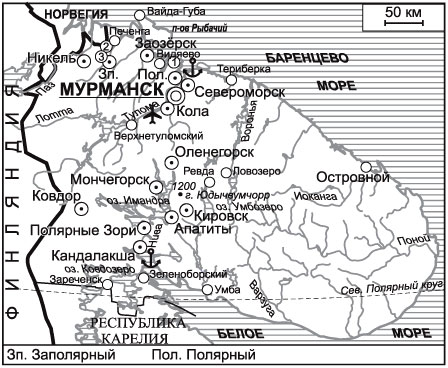 Контурная карта кольского полуострова