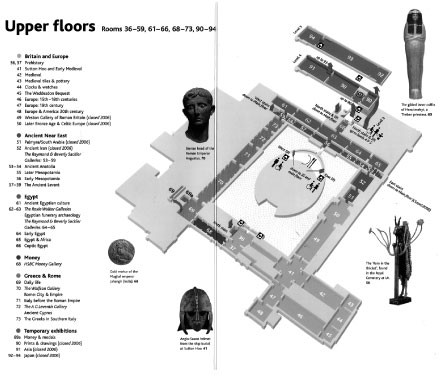 Рис. 12. Британский музей, экспозиционный план