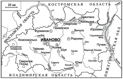 Карта родников ивановской области с улицами и номерами домов