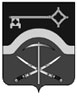 Герб города Донецка