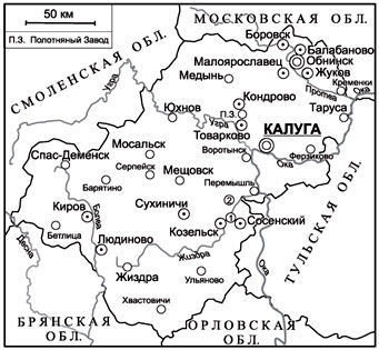 Карта рек и озер калужской области