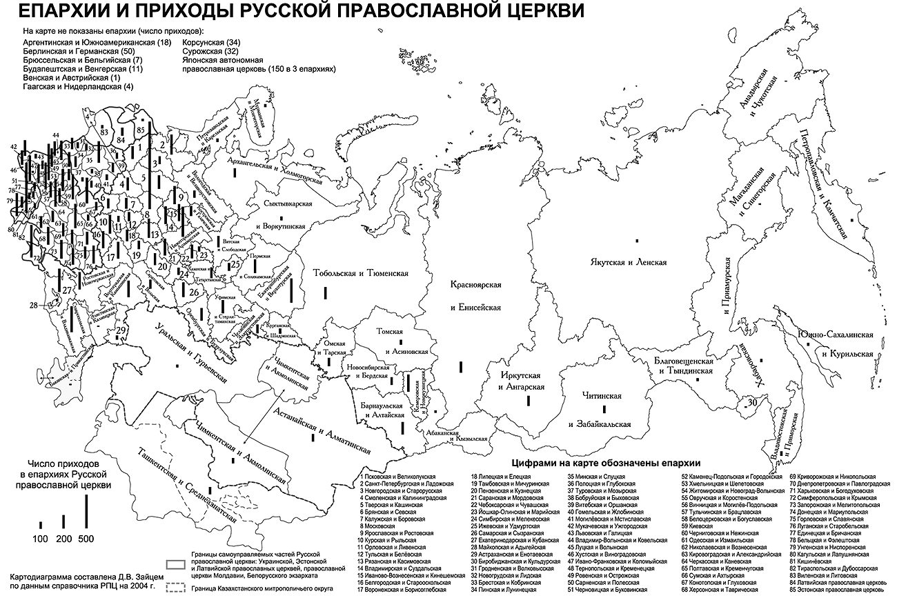 Канонические территории православных церквей карта