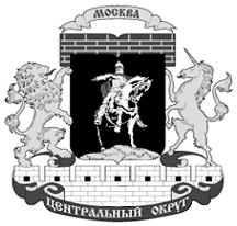 Герб ЦАО 