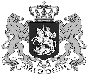 Герб грузии картинки