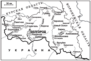 Публичная кадастровая карта валуйки белгородской области