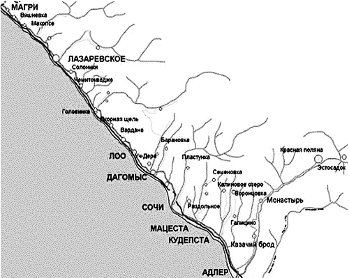 Побережье от лазаревского до сочи карта